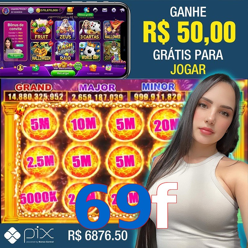 69f